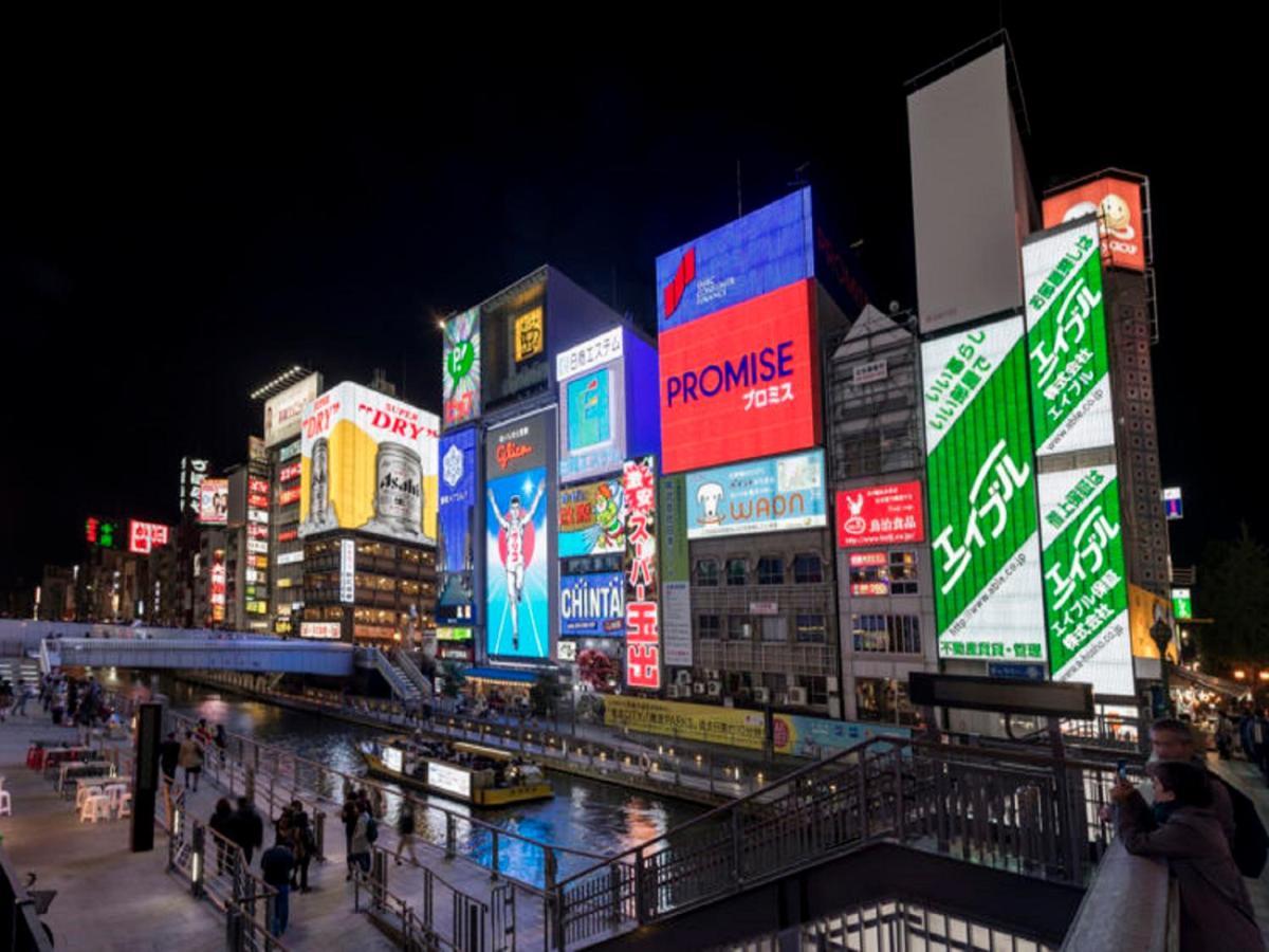 Miyako City Osaka Tennoji Kültér fotó