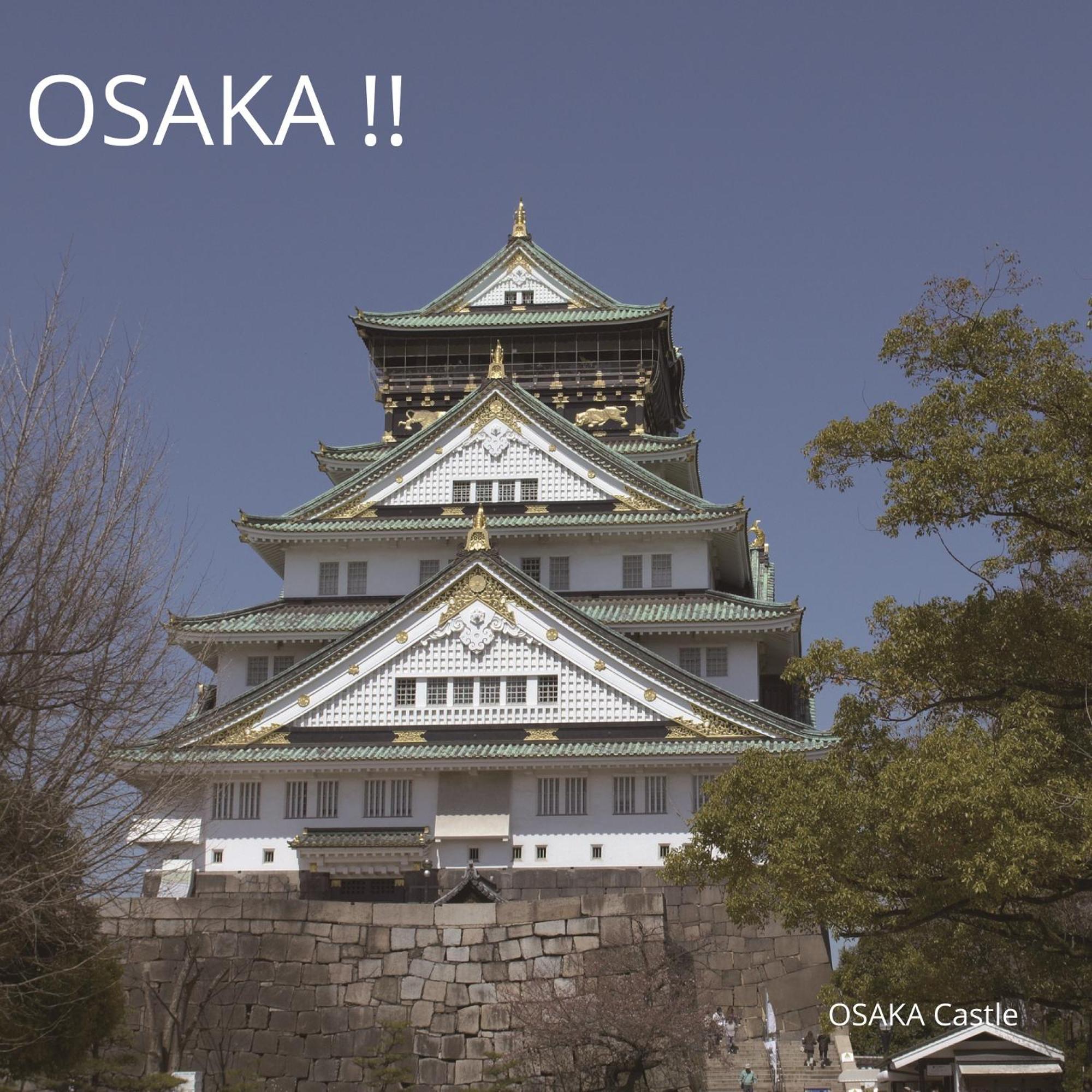 Miyako City Osaka Tennoji Kültér fotó