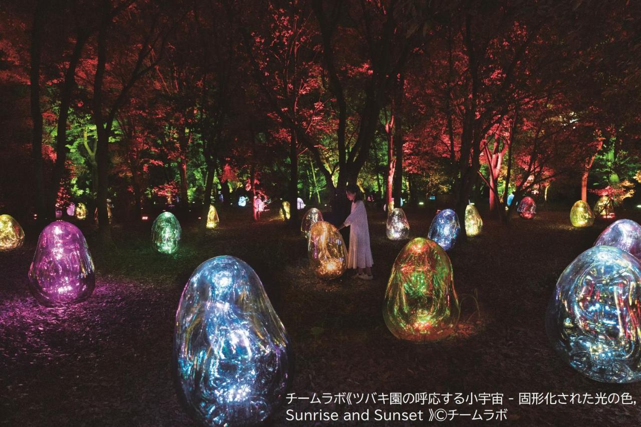 Miyako City Osaka Tennoji Kültér fotó