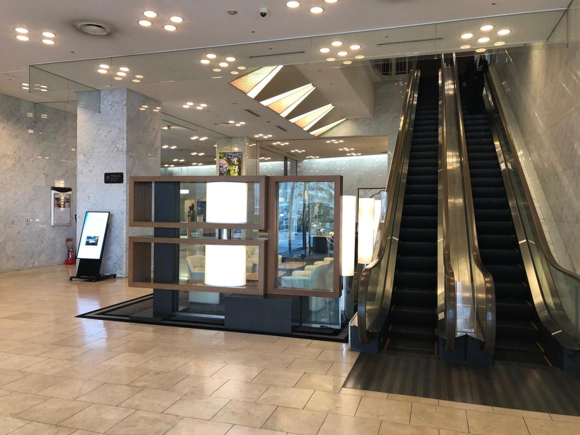 Miyako City Osaka Tennoji Kültér fotó