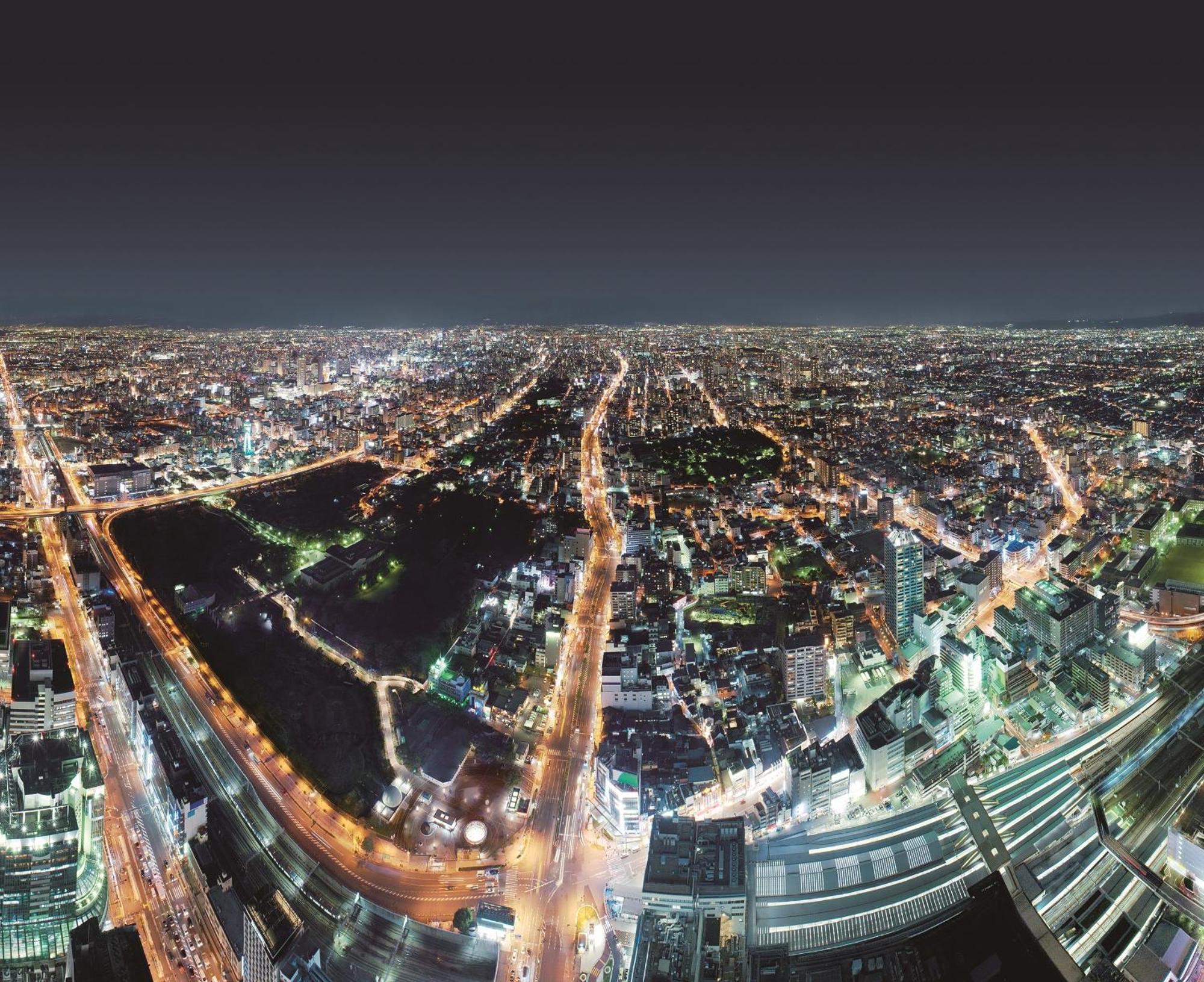 Miyako City Osaka Tennoji Kültér fotó