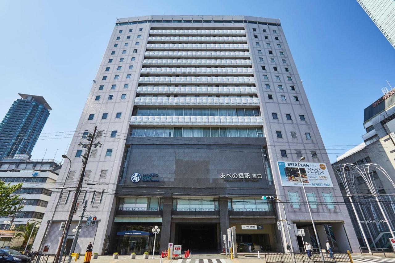 Miyako City Osaka Tennoji Kültér fotó